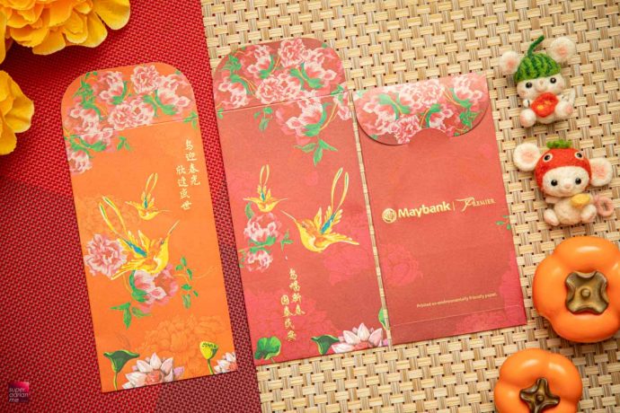 Maybank Premier Banking Ang Bao Red Packet Designs CNY Chinese new year best pouch bag
