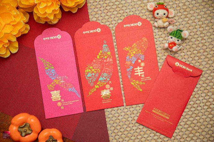 OCBC Bank Ang Bao Red Packet Designs CNY Chinese new year best pouch bag