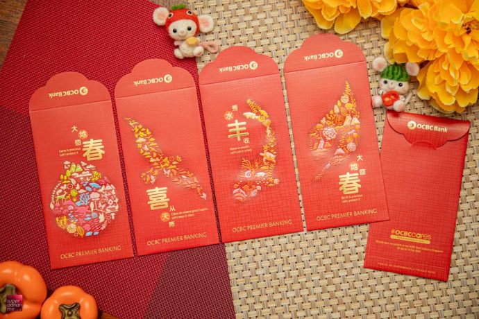 OCBC Premier Banking Ang Bao Red Packet Designs CNY Chinese new year best pouch bag
