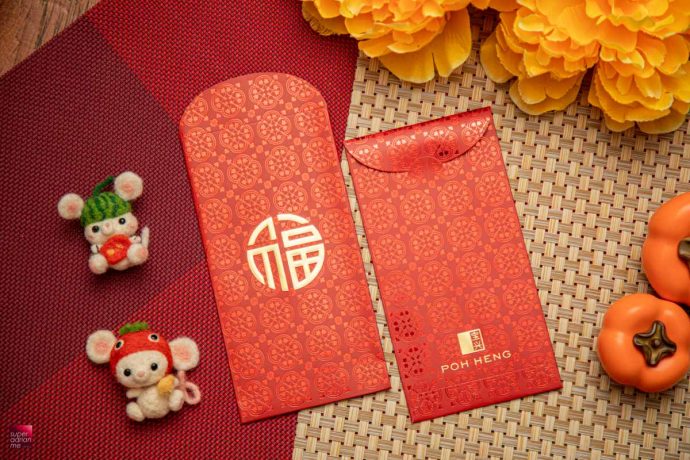Poh Heng Jewelry Ang Bao Red Packet Designs CNY Chinese new year best pouch bag