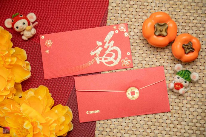 Canon Singapore Ang Bao Red Packet Designs CNY Chinese new year best pouch bag