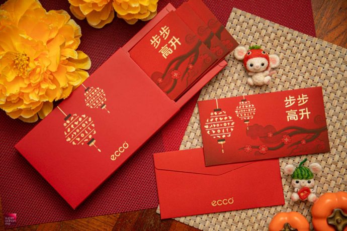 Ecco Ang Bao Red Packet Designs CNY Chinese new year best pouch bag