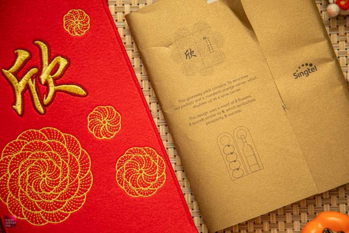 Singtel Ang Bao Red Packet Designs CNY Chinese new year best pouch bag