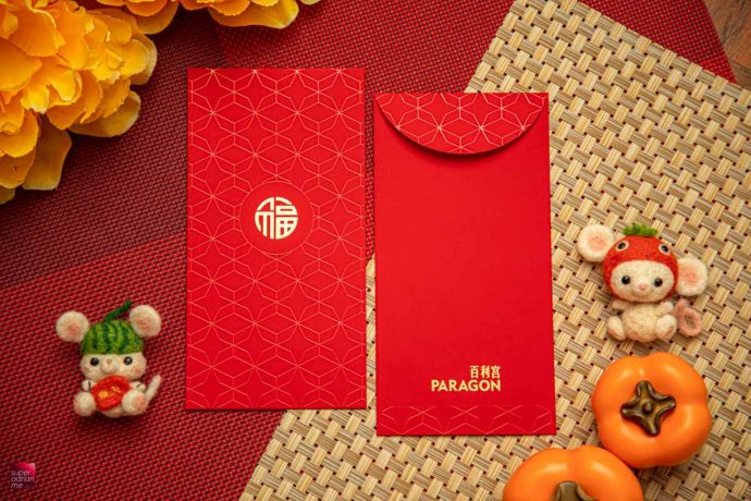 Paragon Mall Singapore Ang Bao Red Packet Designs CNY Chinese new year best pouch bag