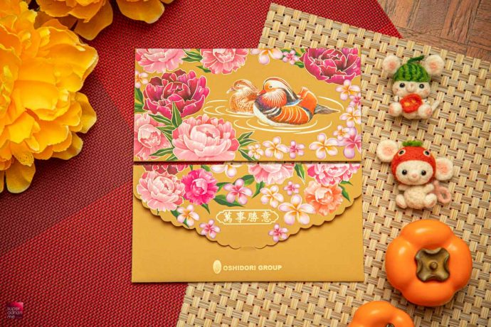 Oshidori Group Ang Bao Red Packet Designs CNY Chinese new year best pouch bag