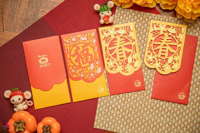 AIA Ang Bao Red Packet Designs CNY Chinese new year best pouch bag