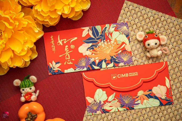 CIMB Private Banking Ang Bao Red Packet Designs CNY Chinese new year best pouch bag