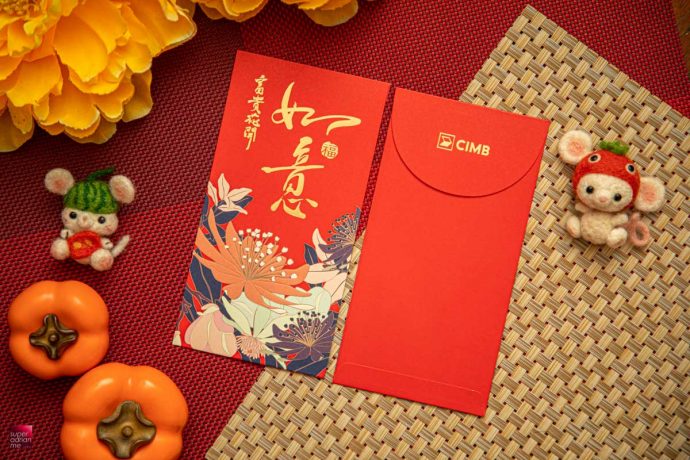 CIMB Bank Ang Bao Red Packet Designs CNY Chinese new year best pouch bag
