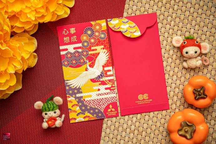 Cycle & Carriage Ang Bao Red Packet Designs CNY Chinese new year best pouch bag