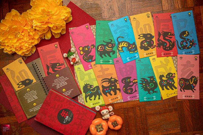 Thinking gifts dot com malaysia Ang Bao Red Packet Designs CNY Chinese new year best pouch bag