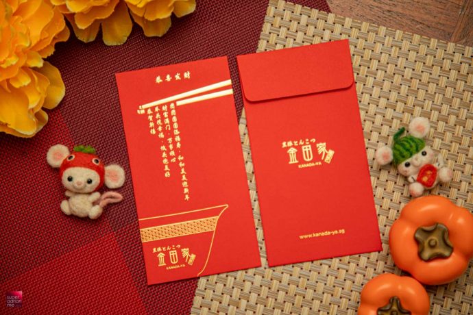 Kanada Ya Ang Bao Red Packet Designs CNY Chinese new year best pouch bag