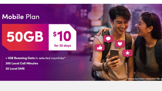 TPG Telecom Singapore SIm only S mobile plan 50GB free