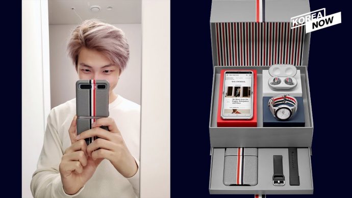 samsung galaxy flip thom browne