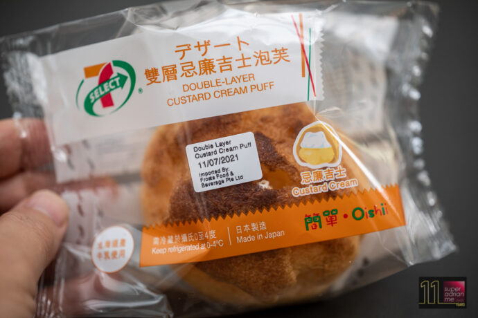 7-SELECT Double Layer Custard Cream Puff 