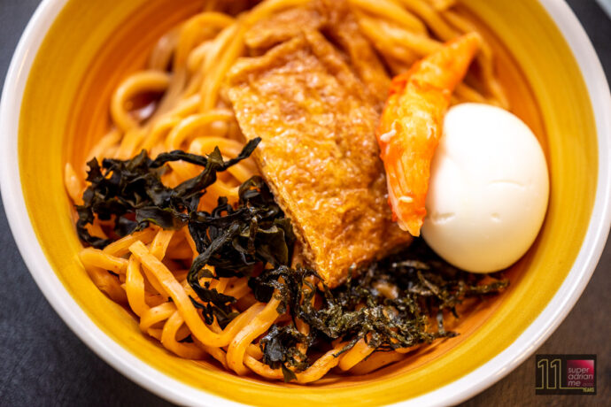 7-SELECT Kitsune Chilli Udon