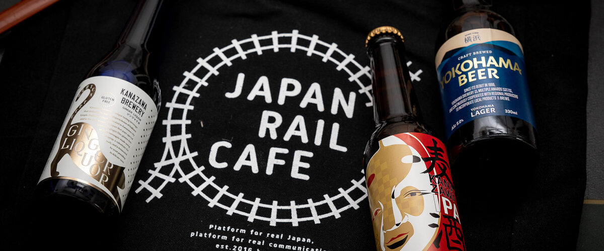 Jibiru at Japan Rail Cafe -5544