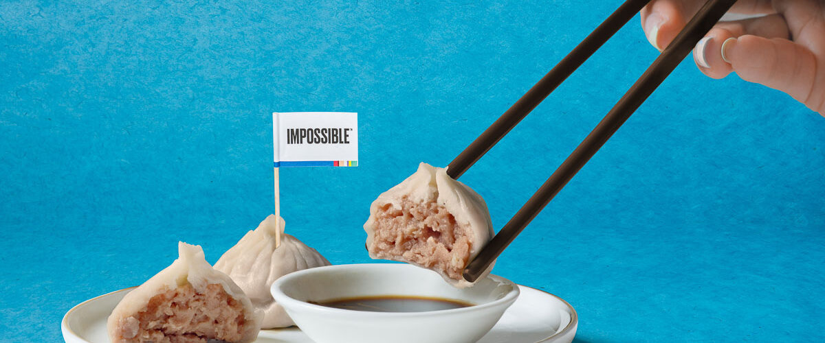IMPOSSIBLE Xiao Long Bao (Impossible Foods photo)