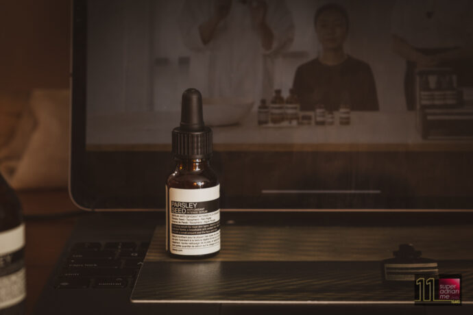 Aesop’s Parsley Seed Anti-Oxidant Serum Is Now Intense | SUPERADRIANME.com