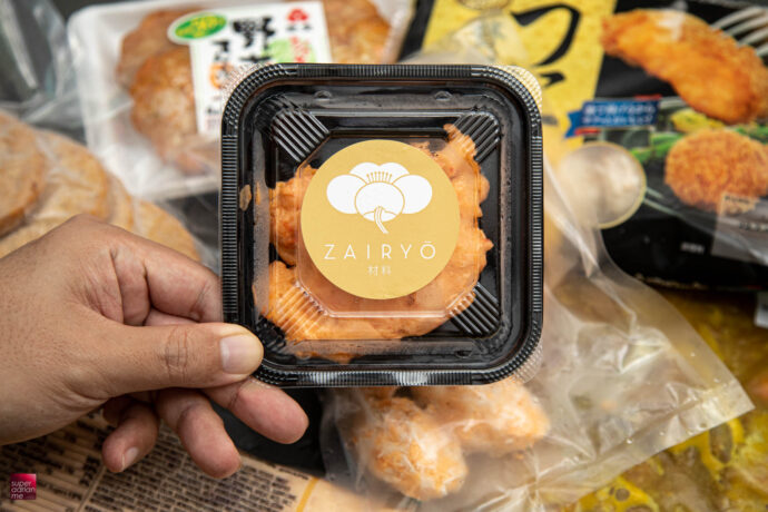 Zairyo Review GrabFood Save Money Food Delivery Ready Meal Kit