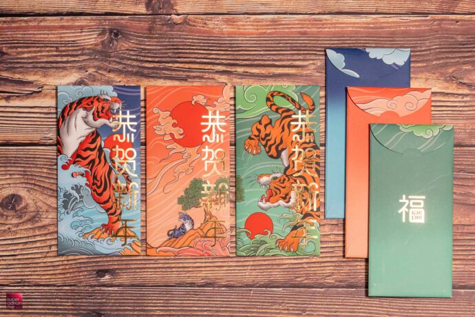 Gar Con 2022 red packet ang bao tiger singapore collection