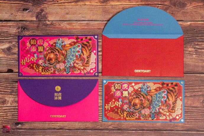 ODETOART 2022 red packet ang bao tiger singapore collection