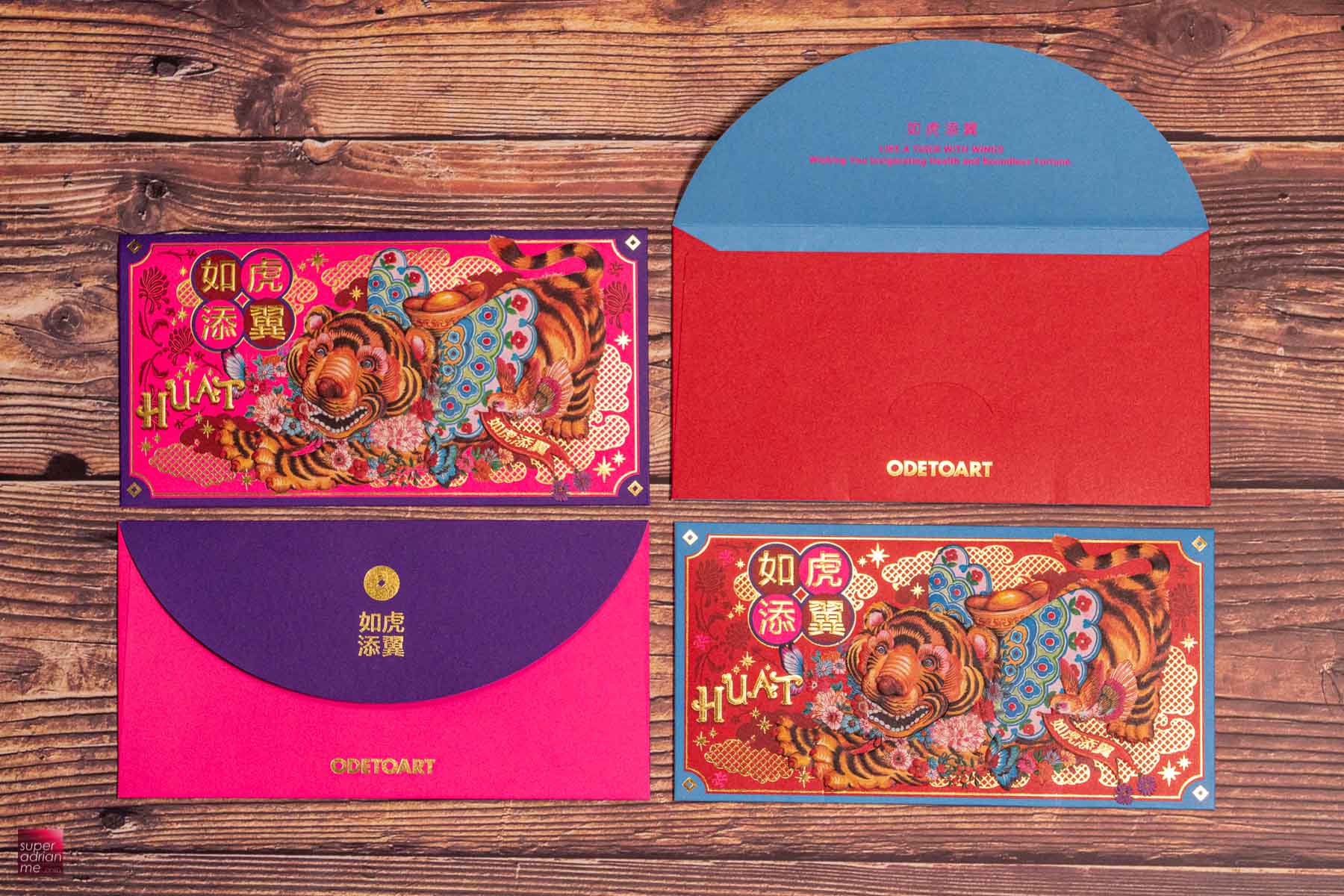 2022 Year of Tiger Red Packets For A PAWS~perous Lunar New Year ...