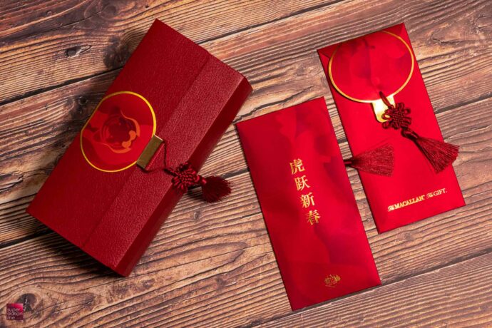 The Macallan 2022 red packet ang bao tiger singapore collection