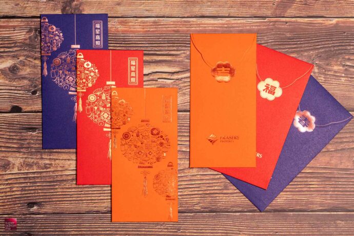Frasers Property 2022 red packet ang bao tiger singapore collection