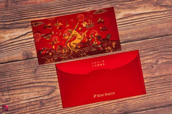 Remy Martin Singapore 2022 red packet ang bao tiger singapore collection 2022 red packet ang bao tiger singapore collection