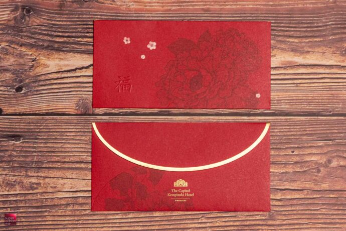 The Capitol Kempinski Hotel Singapore Singapore 2022 red packet ang bao tiger singapore collection 2022 red packet ang bao tiger singapore collection