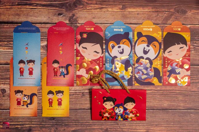 DBS POSB Singapore 2022 red packet ang bao tiger singapore collection 2022 red packet ang bao tiger singapore collection