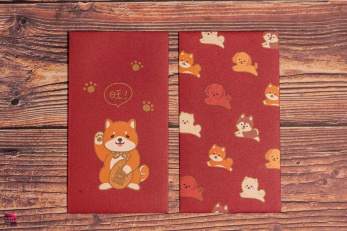 Taobao Singapore 2022 red packet ang bao tiger singapore collection 2022 red packet ang bao tiger singapore collection