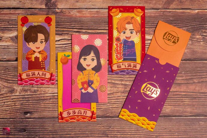 Lay's Singapore 2022 red packet ang bao tiger singapore collection 2022 red packet ang bao tiger singapore collection