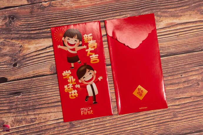 myfirst tech Singapore 2022 red packet ang bao tiger singapore collection 2022 red packet ang bao tiger singapore collection
