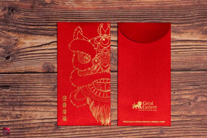 Great Eastern 2022 red packet ang bao tiger singapore collection 2022 red packet ang bao tiger singapore collection