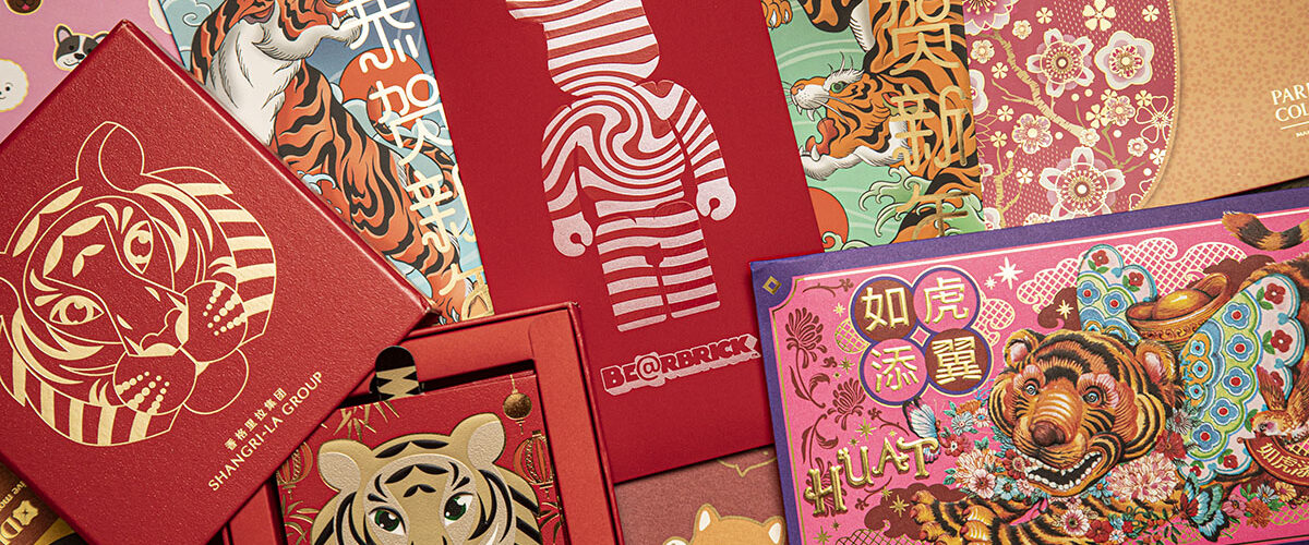 2022 red packet ang bao tiger singapore collection