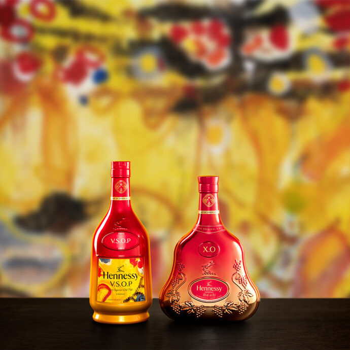 Special editions of Hennessy X.O and Hennessy V.S.O.P (Moet Hennessy photo)