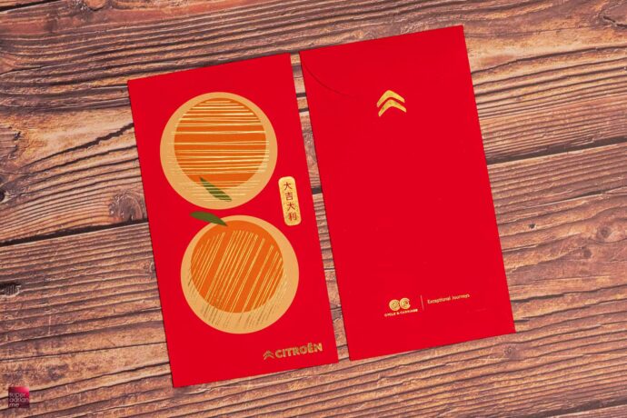 CITROEN Singapore 2022 red packet ang bao tiger singapore collection 2022 red packet ang bao tiger singapore collection