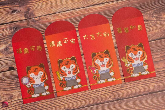 QB House Singapore 2022 red packet ang bao tiger singapore collection 2022 red packet ang bao tiger singapore collection