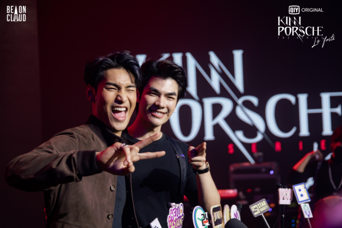 Mile Phakphum Romsaithong and Apo Nattawin Wattanagitiphat at KinnPorsche The Series La Forte press conference (iQiyi photo)