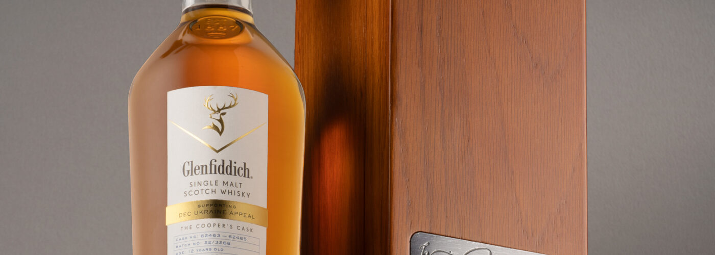 460 bottles of Limited Edition Glenfiddich's 2022 'Spirit of