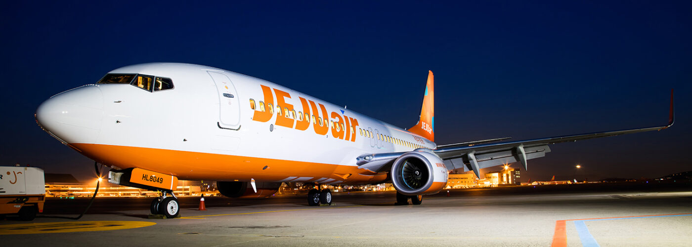 Jeju Air direct to Busan from CHangi