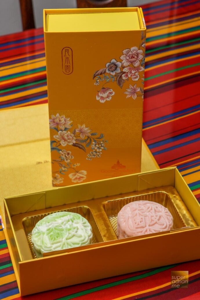 Goodwood Park Hotel 2022 Mooncake Package