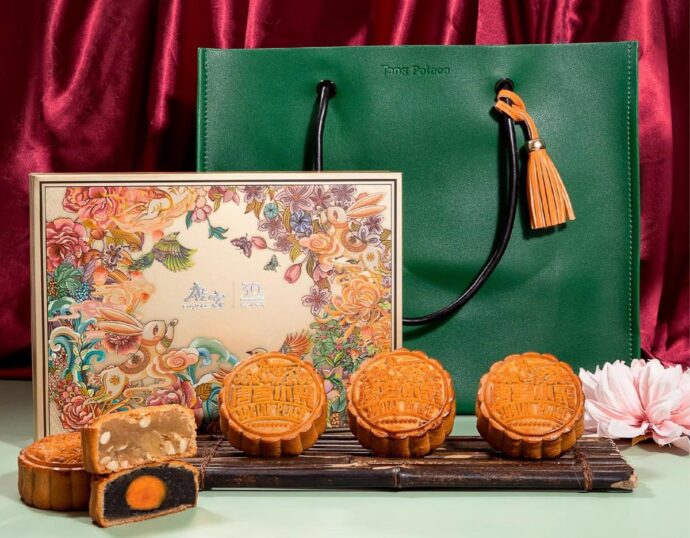 The Ultimate Guide to Mooncakes Gifting and Gorgeous Packaging