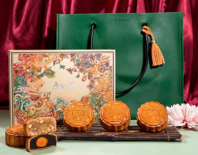 Mooncakes in a Handbag?! Social Place Creates Perfect Mooncake for