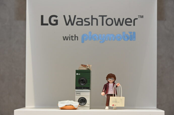 LG TO TEASE EXCLUSIVE PLAYMOBIL COLLECTIBLES AT IFA 2022 (LG Electronics Inc photo)