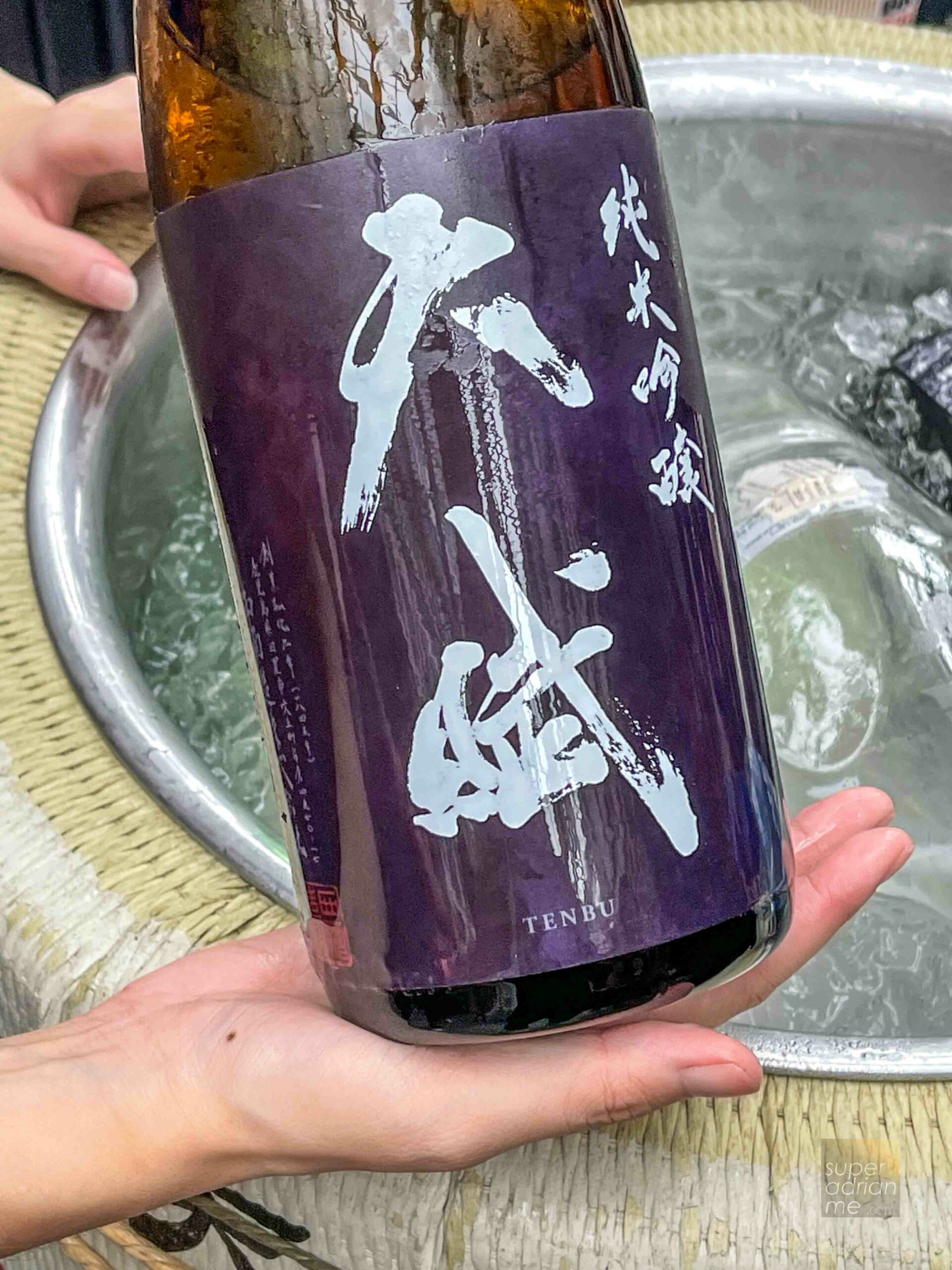 Tenbu Sake