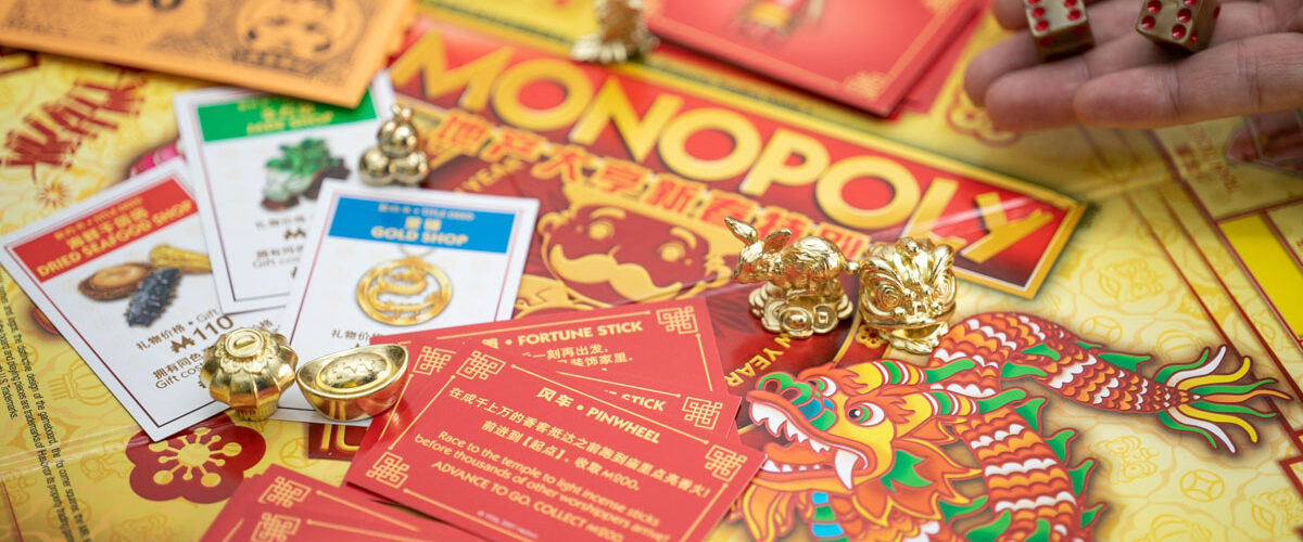 Monopoly Lunar New Year Rabbit Edition Board Game