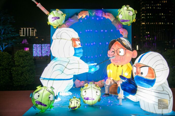 Taiwan Lantern Festival 2023 in Taipei