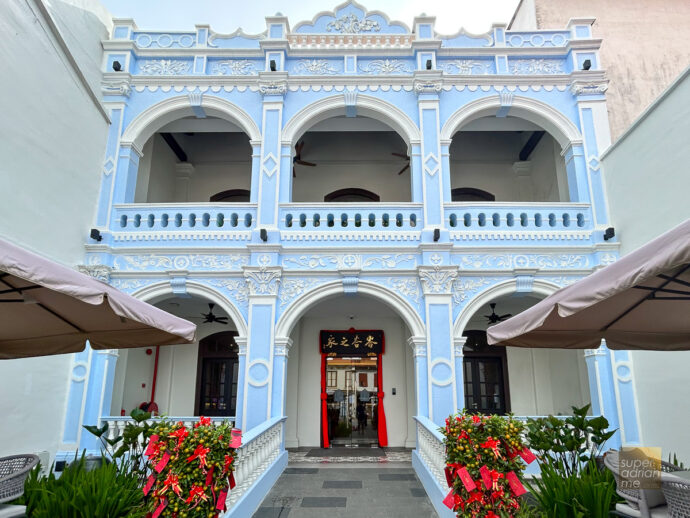 Baba House - Malacca